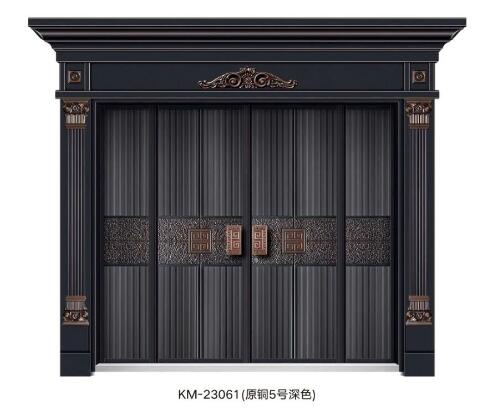 鋅合金德式卡門