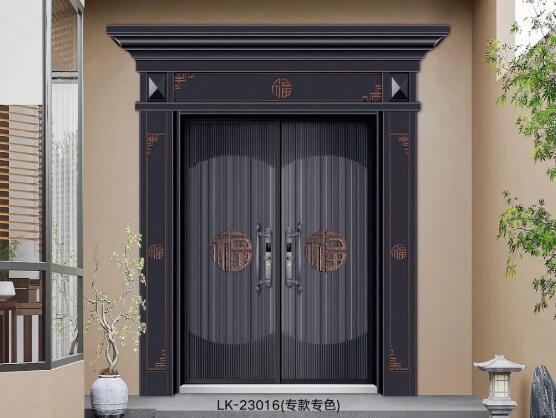 鋅鎂合金鋁卡門