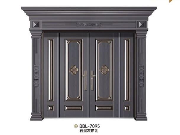 鋅合金自建房大門